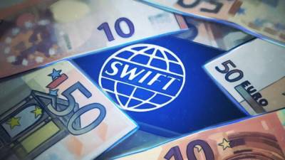 Финансист объяснил, что будет в случае отключения России от системы SWIFT