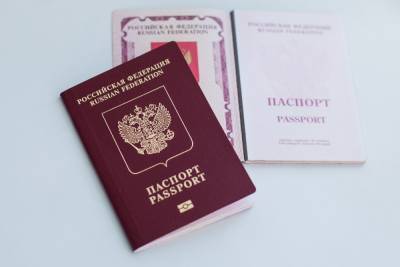 В российские паспорта предлагают внести данные о прививках