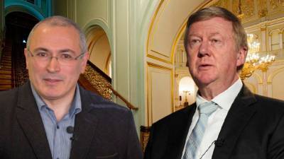 Веллер: В уходящем году пикировка Чубайса и Ходорковского и обвинение друг друга в работе на Кремль выглядела весьма забавно