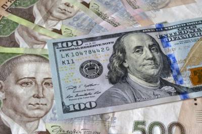Доллар укрепился, а евро дорожает: НБУ обнародовал курс валют на 31 декабря