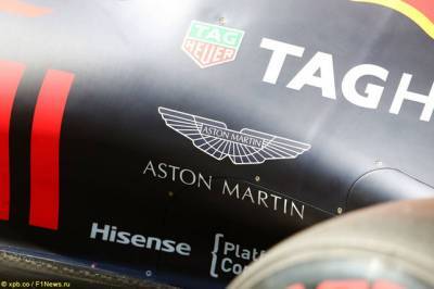 В Red Bull попрощались с Aston Martin