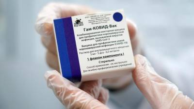 В ЛНР назвали сроки поступления первой партии вакцины «Спутник V»