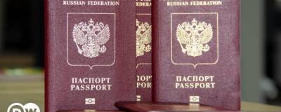 В российских паспортах могут появиться данные о сделанных прививках