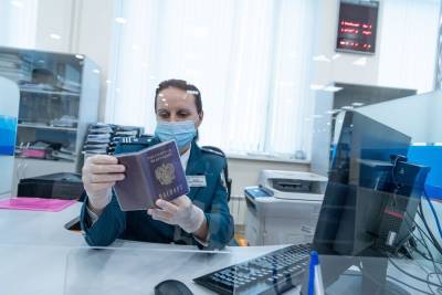 В паспортах РФ могут появиться страницы с данными о прививках