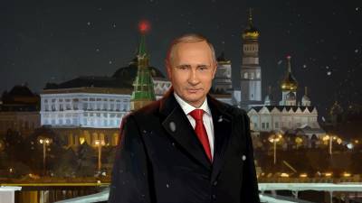 Астрологи предсказали содержание новогодней речи Путина