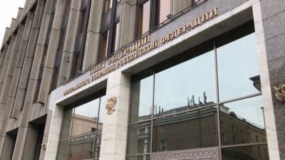 Совет Федерации РФ отреагировал на заявление Кулебы по Крыму