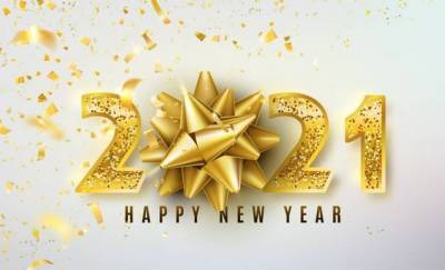 Привітання з Новим роком 2021, прикольні картинки в рік Бика - skuke.net
