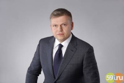 Глава города Алексей Дёмкин поздравил пермяков с наступающим Новым годом