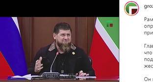 Кадыров заподозрил однотейповцев убитых ингушей в пособничестве терроризму