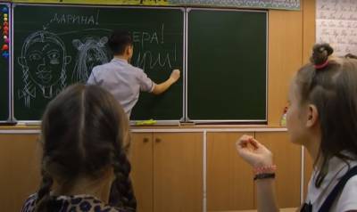 Такого в Украине еще не было: как будут учиться школьники в новом году - изменится все