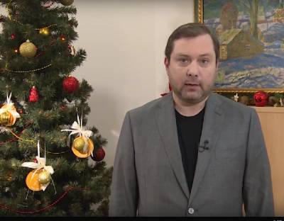 Алексей Островский записал видеопоздравление для смолян с наступающим Новым годом и Рождеством