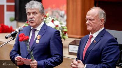 Подмосковные депутаты пожаловались Зюганову на "красного барина" Грудинина