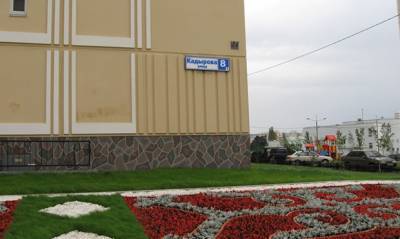 В чеченских городах и селах 346 улиц названы в честь Рамзана Кадырова и его родственников
