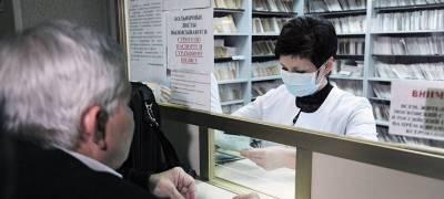 Минздрав опубликовал режим работы поликлиник Петрозаводска в праздники