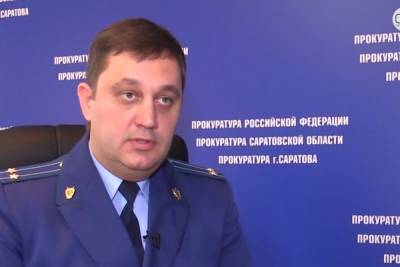 Прокурора Кировского района Саратова подозревают в «трупных» махинациях