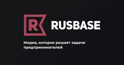 «Газпром» и «Роскосмос» расширят сотрудничество по вопросам спутниковых систем