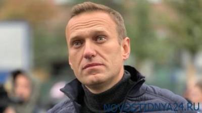 «Навального делают невъездным»: реакция в ЕС на уголовное дело против оппозиционера