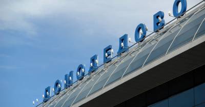 В московских аэропортах отменили почти 150 рейсов