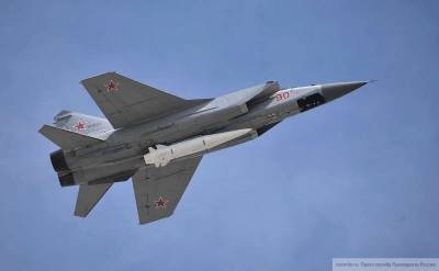 Военный журнал в США признал мощь нового перехватчика РФ, идущего на смену МиГ-31