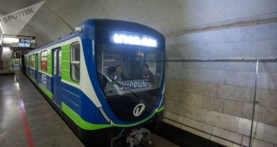 Ереванское метро в праздничные дни будет работать в штатном режиме
