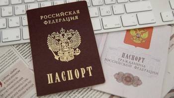 В российском паспорте может появиться отметка о вакцинации