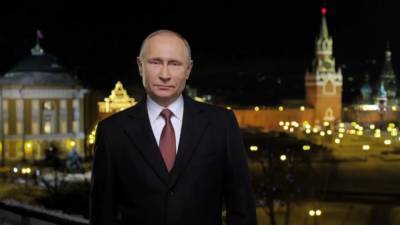 Камчатка первой среди регионов РФ получила поздравления от Путина