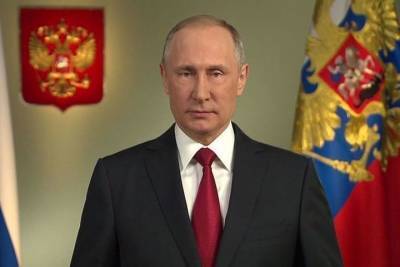 Владимир Путин поздравил костромичей с Новым годом
