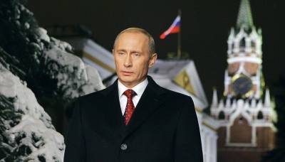 Путин: «Уходящий год вместил в себя груз нескольких лет»