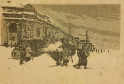 В Президентской библиотеке вспомнили о том, как отмечали Новый год в блокадном Ленинграде