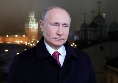 В сети появилось новогоднее обращение президента Путина