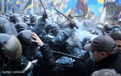 ГБР будет ежемесячно отчитываться по "делам Майдана"