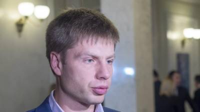 Нардеп Алексей Гончаренко потроллил Зеленского в своем новогоднем поздравлении