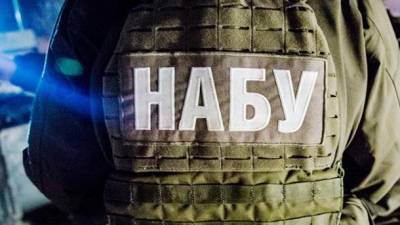 Дело о взятке Злочевского: НАБУ показало видео с фрагментами переговоров участников сделки