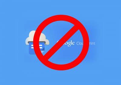 Google прекращает поддержку сервиса Cloud Print с 1 января