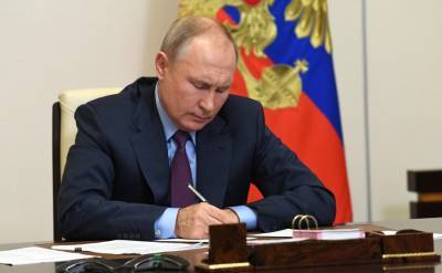 Путин отстранил Виктора Гриня от должности заместителя генпрокурора
