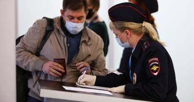 В России изменили условия въезда для семей иностранных специалистов