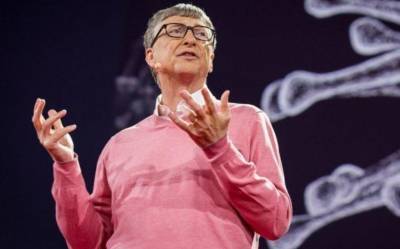 Билл Гейтс закрывает Штаты?