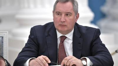 Глава Роскосмоса Рогозин возглавил дирекцию по подготовке лунных миссий