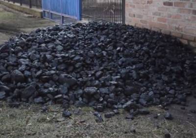 В ОРДО закончился уголь для частных потребителей