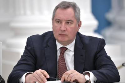 Рогозин возглавил дирекцию Роскосмоса по подготовке к миссиям на Луну