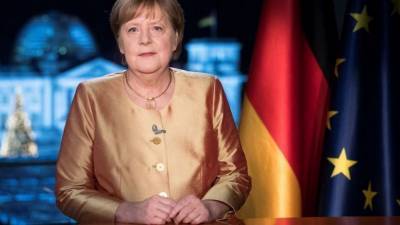 Канцлер ФРГ Ангела Меркель заявила о своем уходе с поста главы Германии
