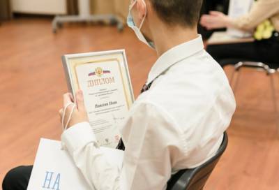 В СЗФО наградили лауреатов IV Межрегионального конкурса сочинений «Я – гражданин России!»
