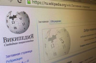 Администратор российской «Википедии» умер от коронавируса