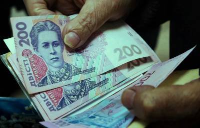 Меньше 2 тысяч гривен: сколько украинцев получают мизерные пенсии