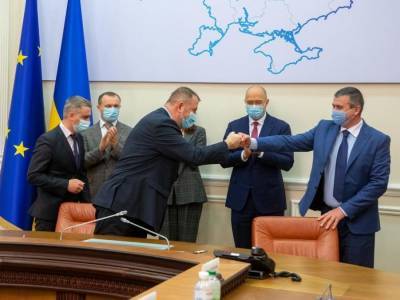Правительство Украины подписало соглашения о распределении участков на добычу газа