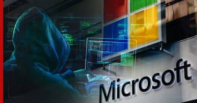 Исходный код ряда программ Microsoft стал известен хакерам