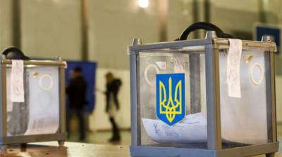 Во Львове будут судить членов избиркома за фальсификацию на выборах