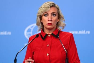 Захарова назвала выступление Украины в ООН «плевком в лицо ветеранов»