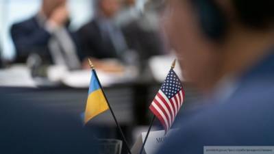 США выделили средства для оборонной промышленности Украины