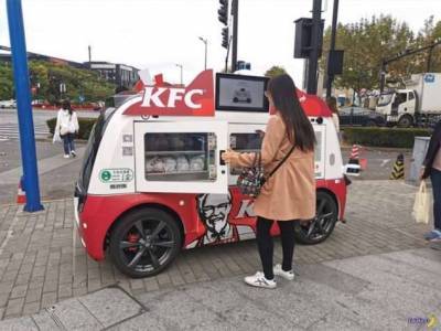 В Китае запустили беспилотные фудтраки KFC